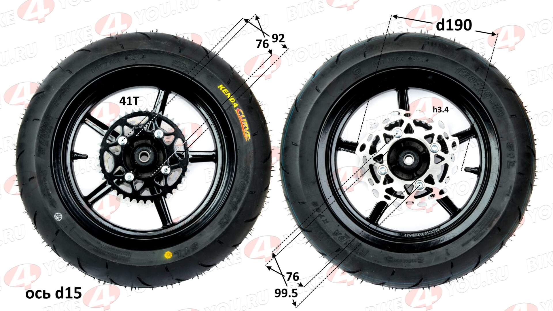 Обод 12" (компл. 2шт) 120/70-12"+110/70-12" с резиной супермото   алюминий/черный Обод 12" (компл. 2шт) 120/70-12"+110/70-12" с резиной супермото   алюминий/черный