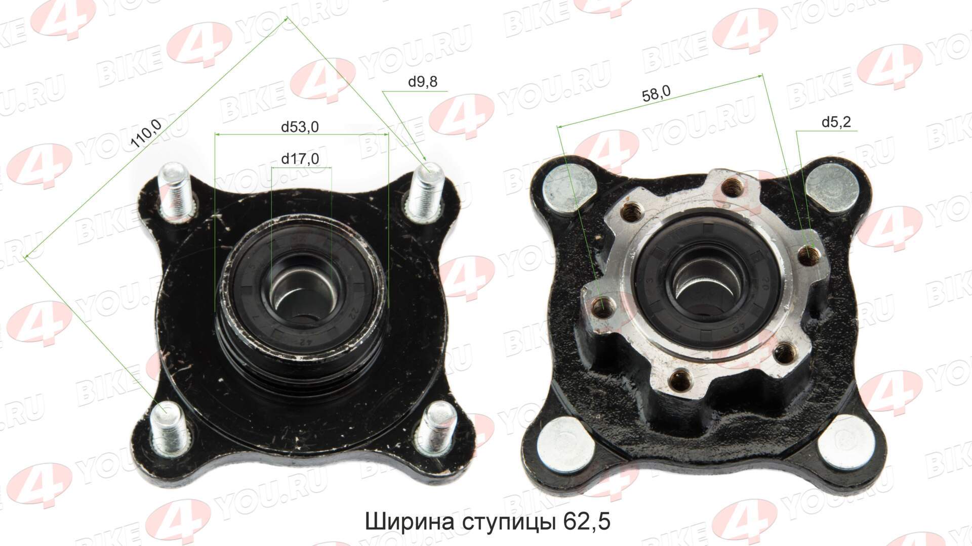 Ступица передняя в сборе ATV WILD TRACK