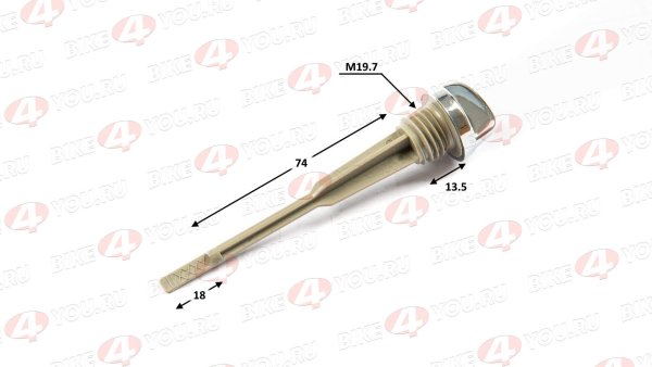 Щуп масляный 152FMI 125см3 (длинный)